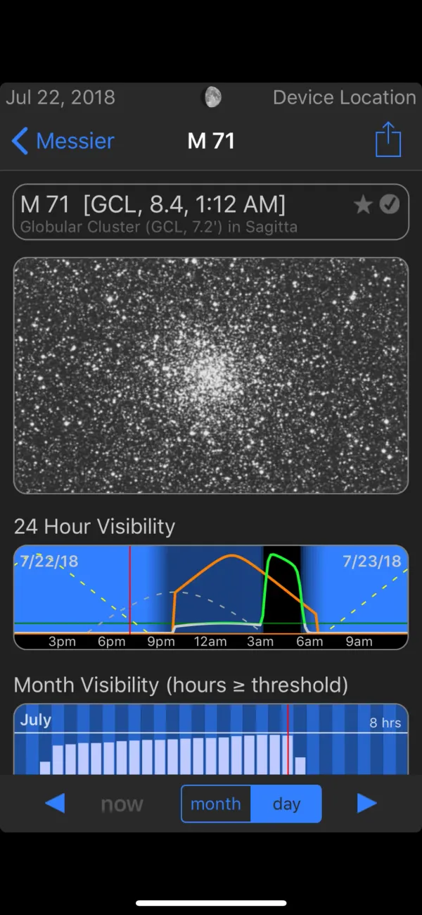 An overview of Observer Pro on the iPhone
